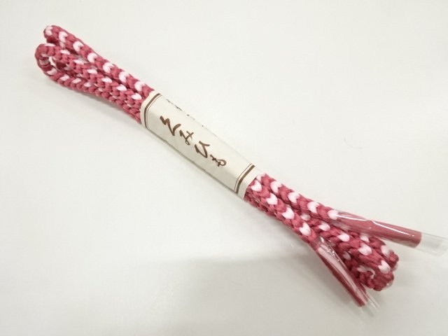 Japanese Kimono / Accessories Silk